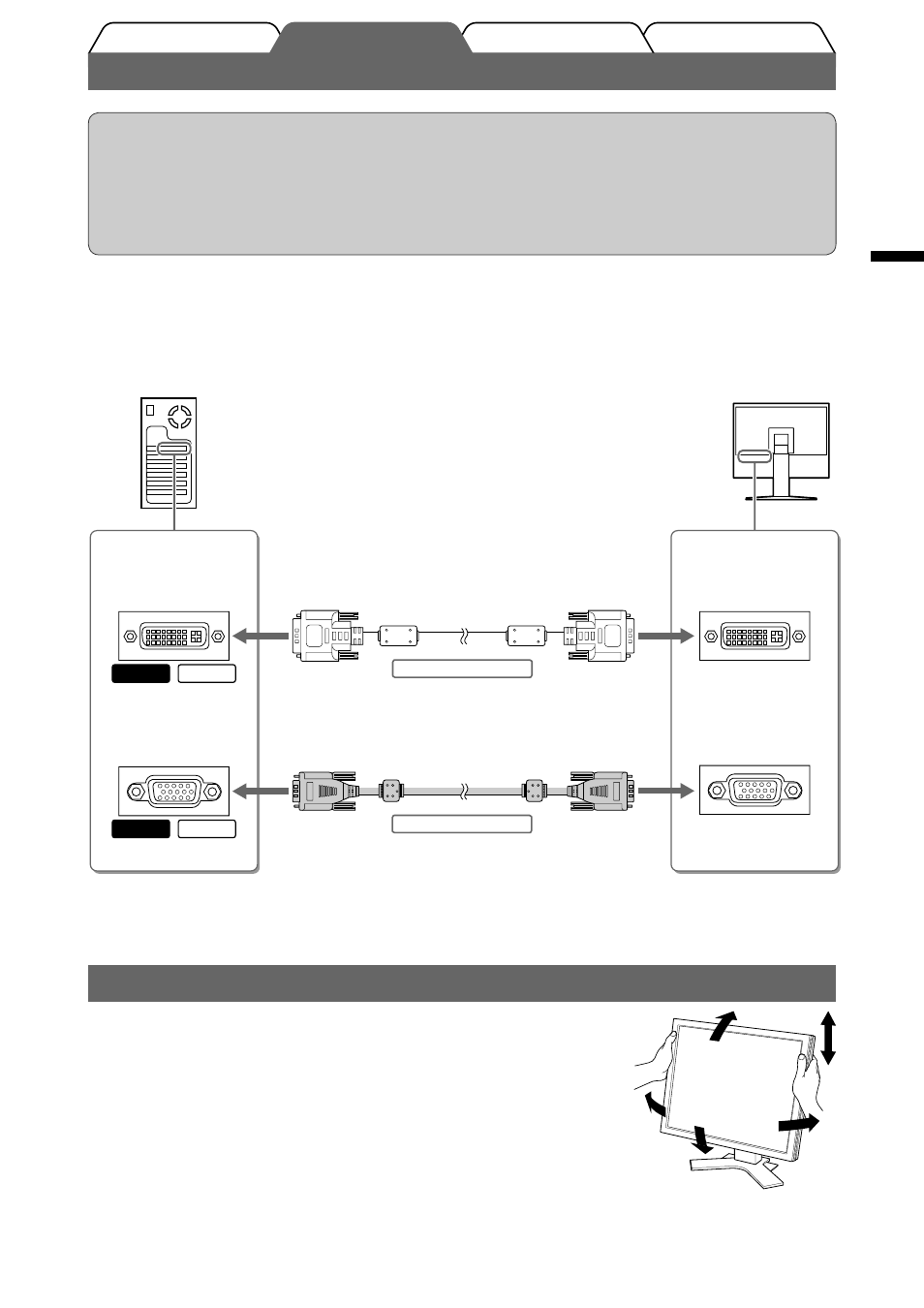 Kabel anschließen, Höhe und neigung des bildschirms einstellen | Eizo FlexScan S2000 User Manual | Page 11 / 60