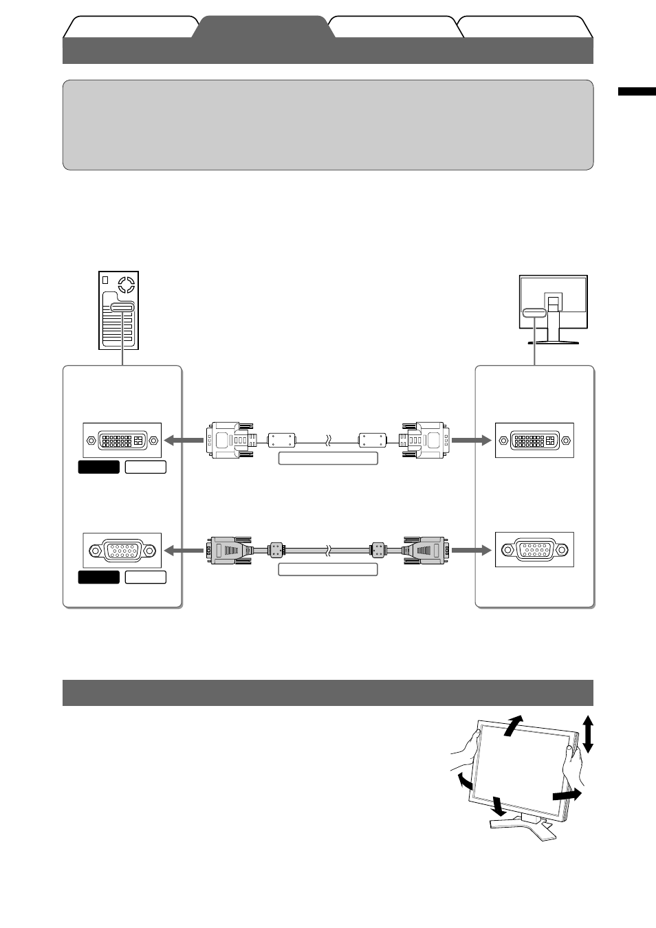 Connecting cables, Adjusting the screen height and angle | Eizo FlexScan S2000 User Manual | Page 5 / 60