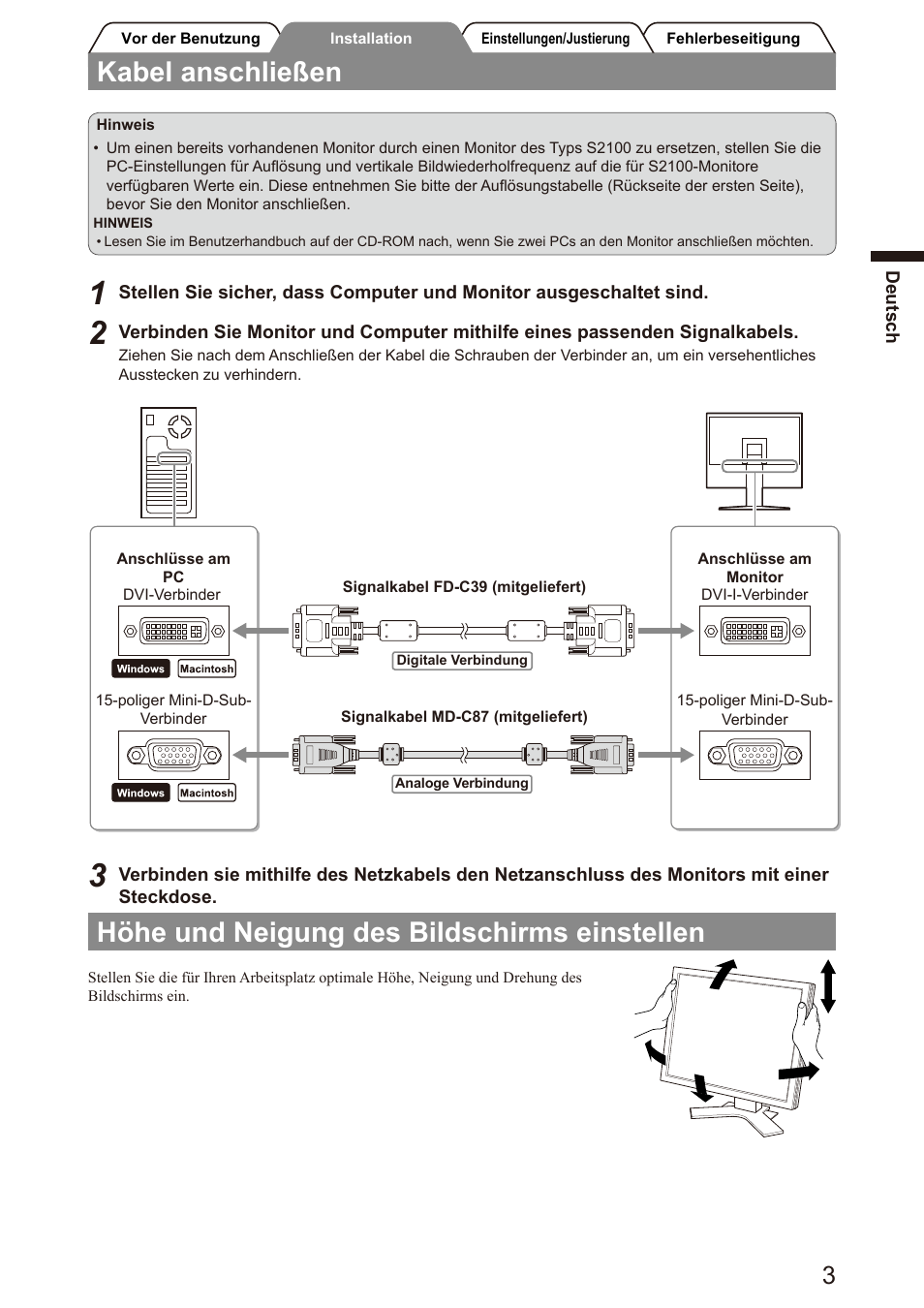 Kabel anschließen, Höhe und neigung des bildschirms einstellen | Eizo FlexScan S2100 User Manual | Page 11 / 60