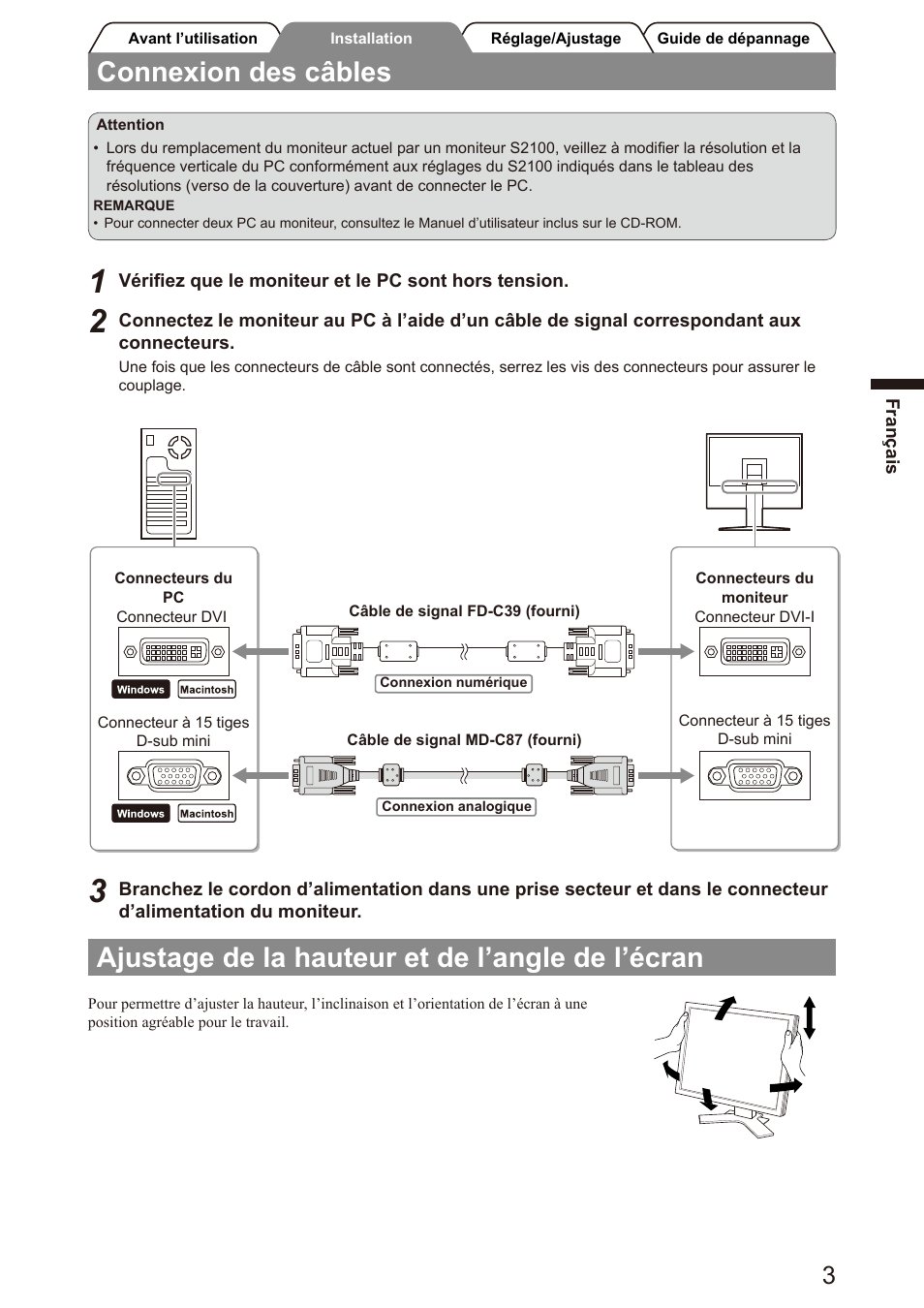 Connexion des câbles, Ajustage de la hauteur et de l’angle de l’écran | Eizo FlexScan S2100 User Manual | Page 17 / 60