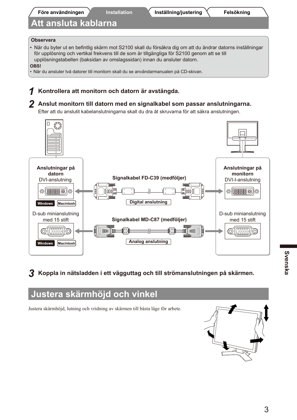 Att ansluta kablarna, Justera skärmhöjd och vinkel | Eizo FlexScan S2100 User Manual | Page 35 / 60