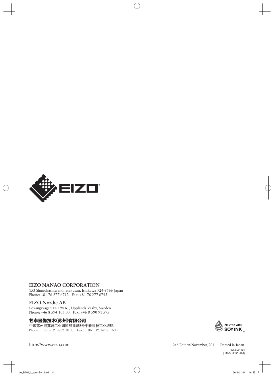 Eizo nordic ab, Eizo nanao corporation | Eizo FlexScan S1501-B User Manual | Page 60 / 60