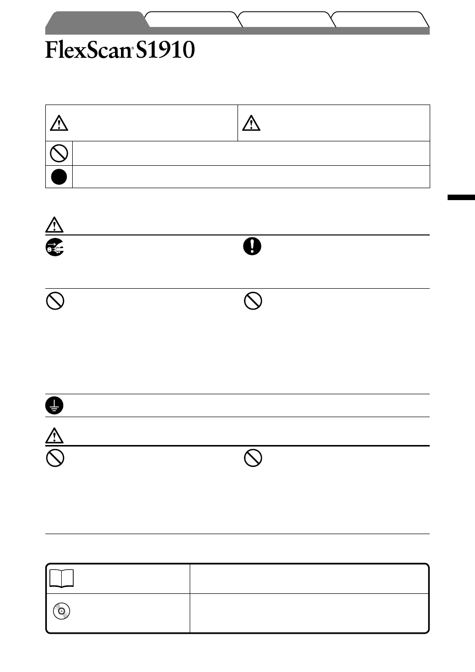 Moniteur couleur lcd, Symboles de securite, Precautions | Eizo FlexScan S1910 User Manual | Page 15 / 58