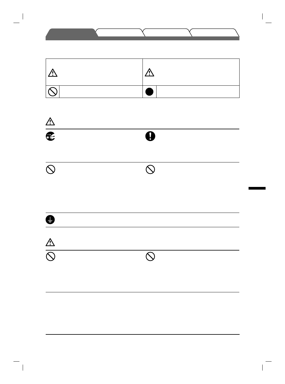 Simboli di sicurezza, Precauzioni | Eizo FlexScan S1961 User Manual | Page 35 / 76