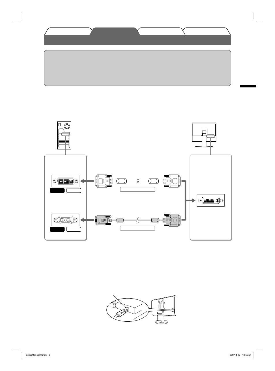 Kabel anschließen | Eizo FlexScan S2411W User Manual | Page 11 / 60