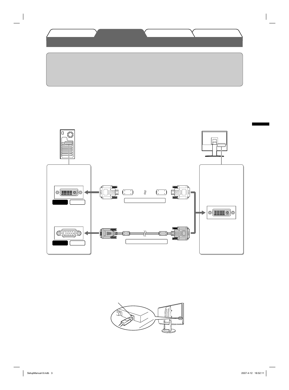 Connexion des câbles | Eizo FlexScan S2411W User Manual | Page 17 / 60