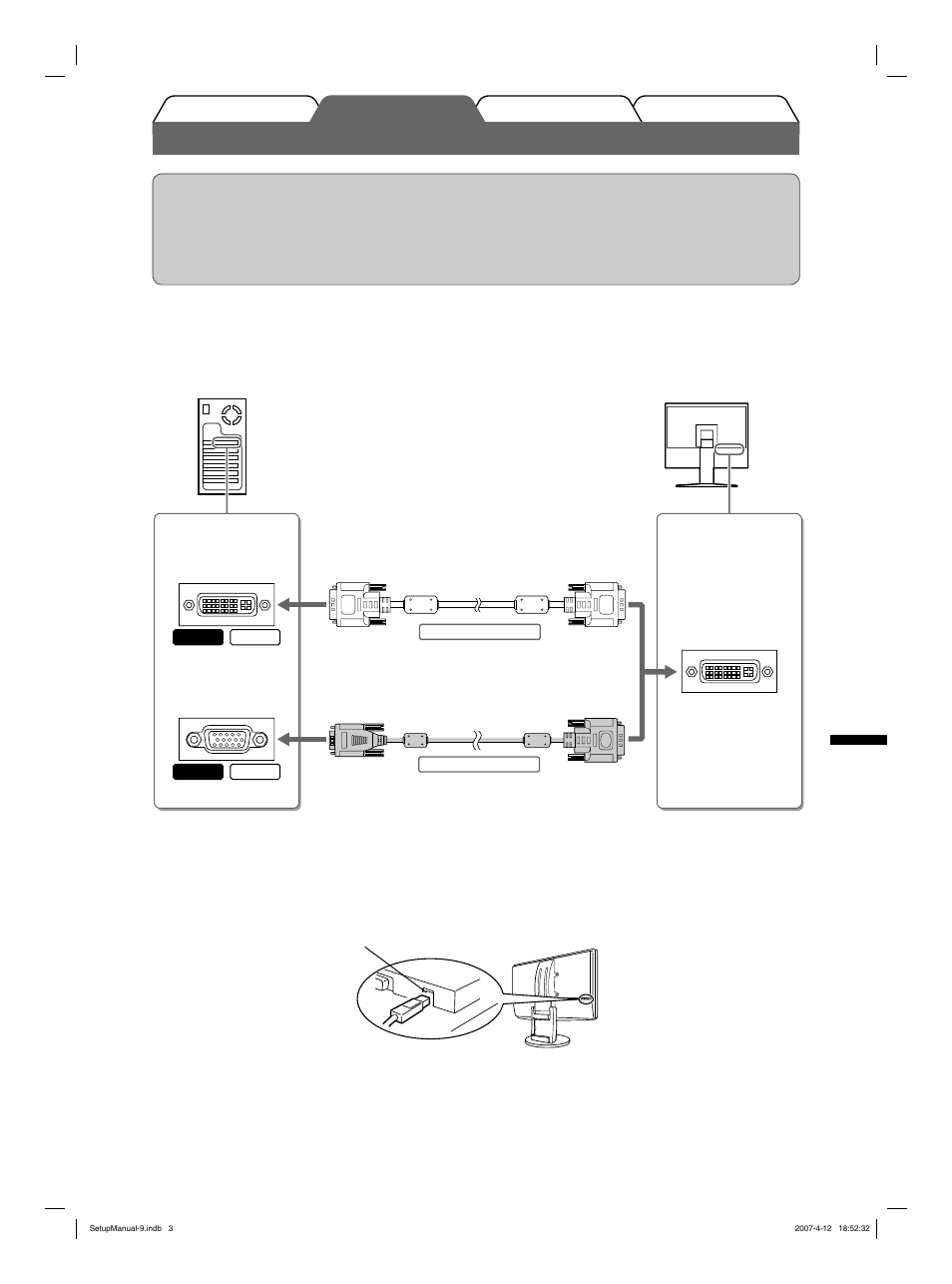 Att ansluta kablarna | Eizo FlexScan S2411W User Manual | Page 35 / 60