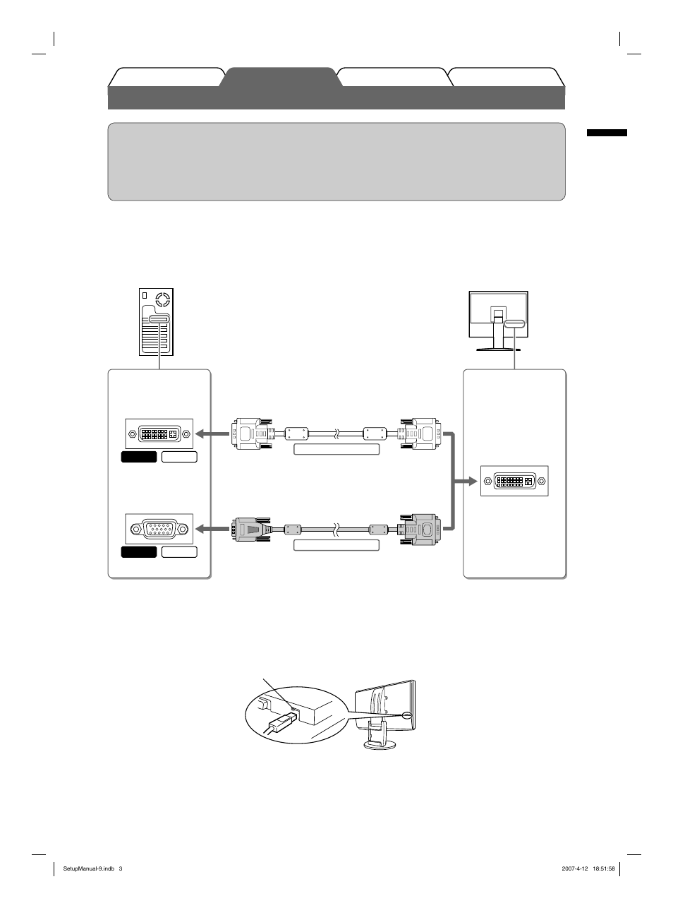 Connecting cables | Eizo FlexScan S2411W User Manual | Page 5 / 60