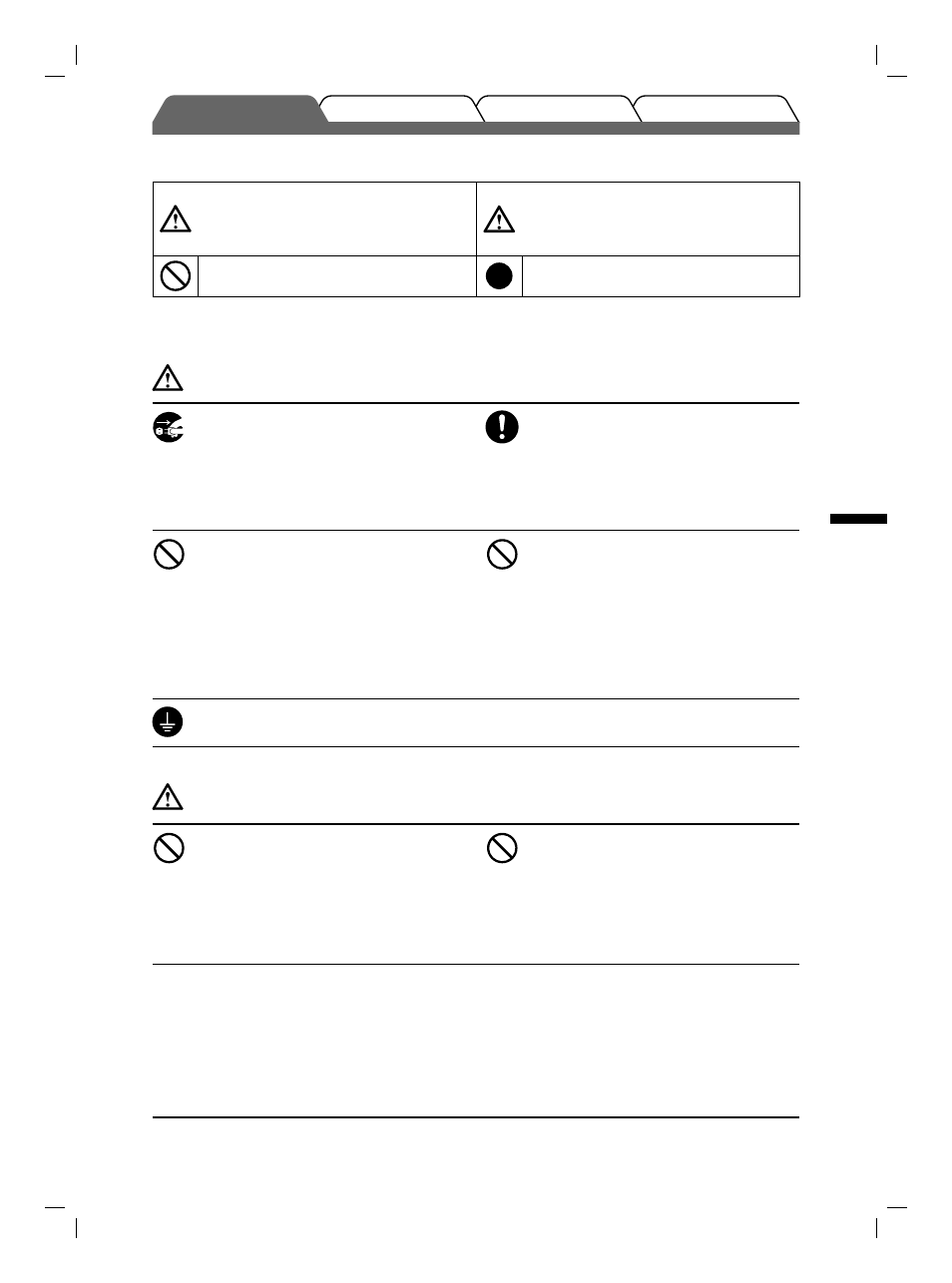 Símbolos de seguridad, Precauciones | Eizo FlexScan S1901 User Manual | Page 27 / 76