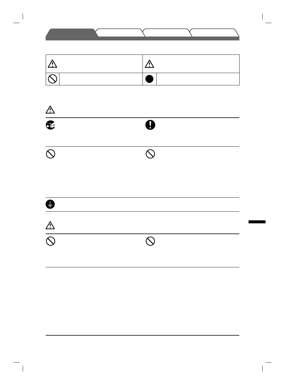 Säkerhetssymboler, Försiktighetsåtgärder | Eizo FlexScan S1901 User Manual | Page 43 / 76