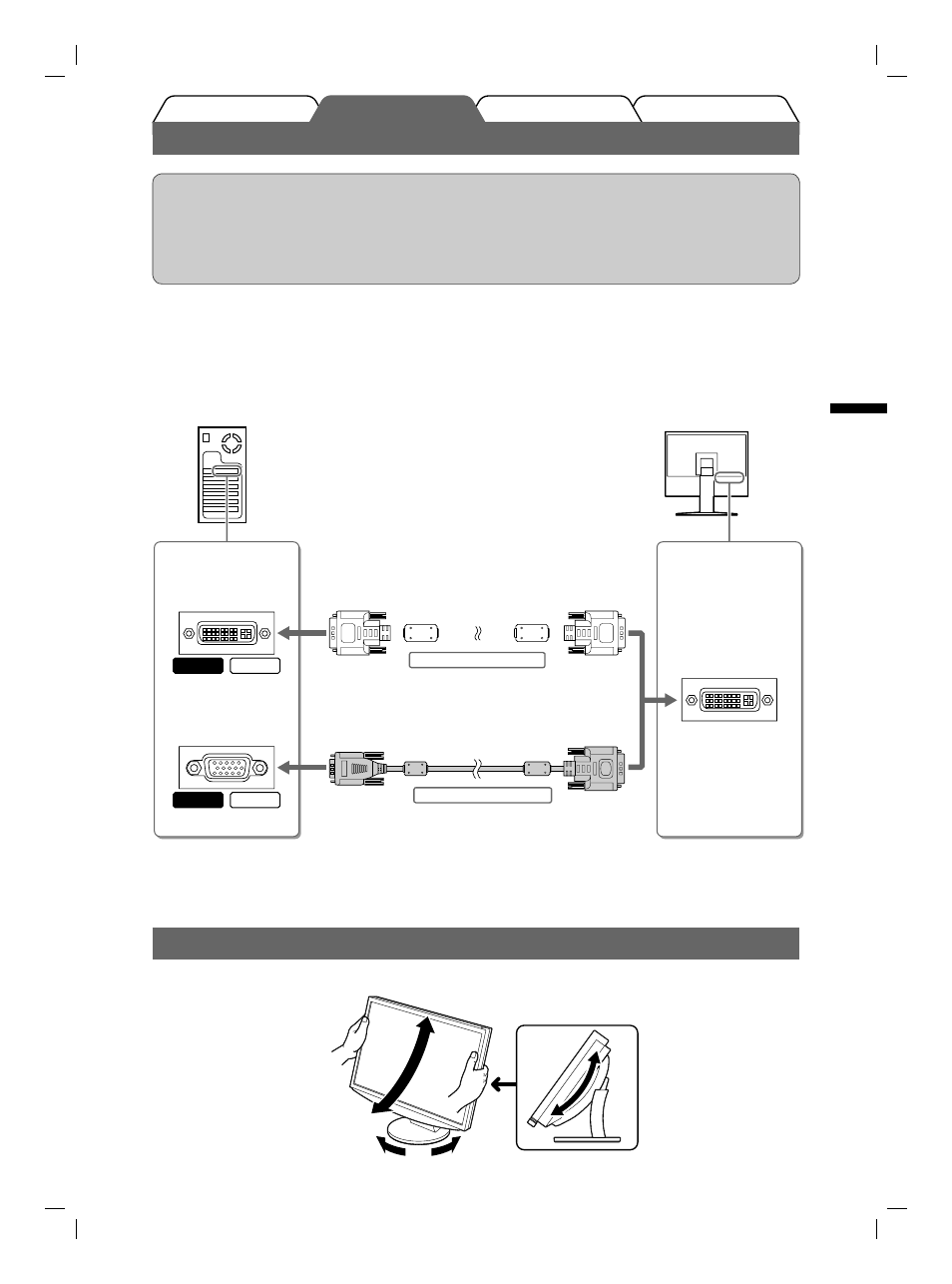 Connexion des câbles, Ajustage de la hauteur et de l’angle de l’écran | Eizo FlexScan S2111W User Manual | Page 17 / 60