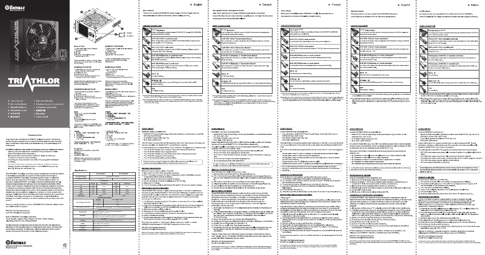 Enermax Triathlor ETL300AWT User Manual | 2 pages
