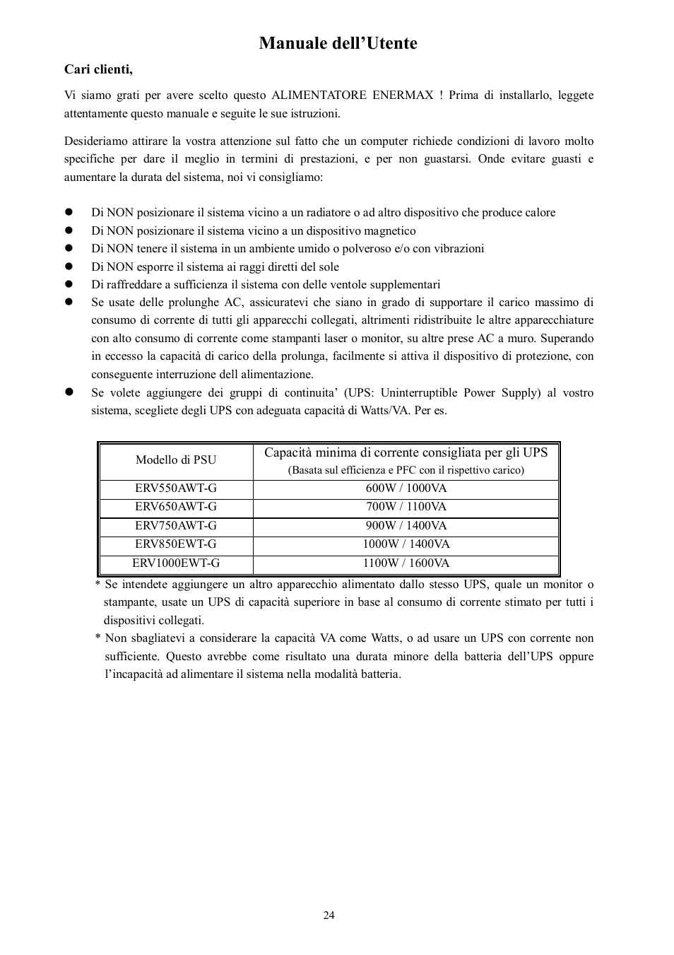 Manuale dell’utente | Enermax Revolution87+ User Manual | Page 26 / 40