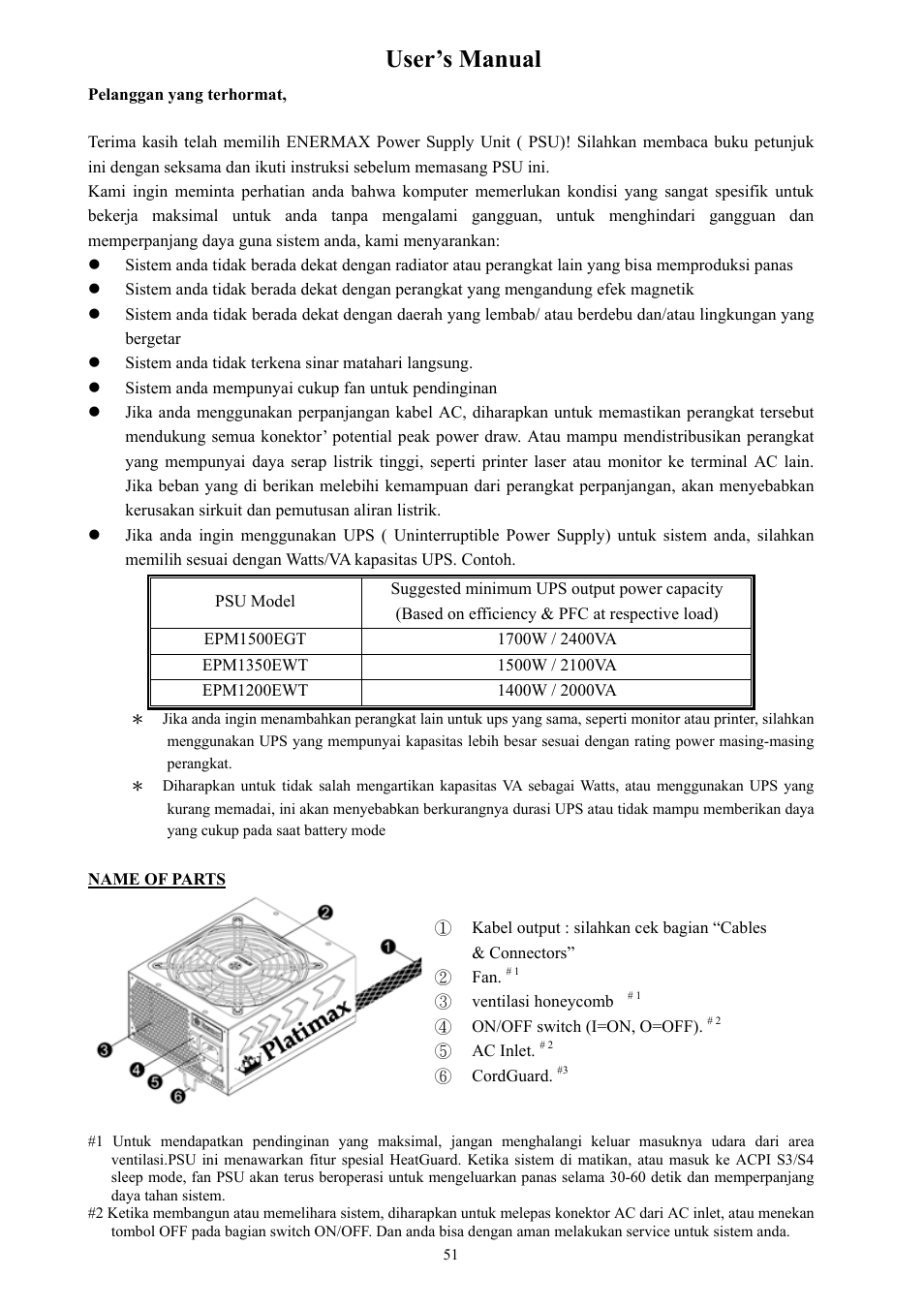 User’s manual | Enermax Platimax EPM1500EGT User Manual | Page 52 / 55