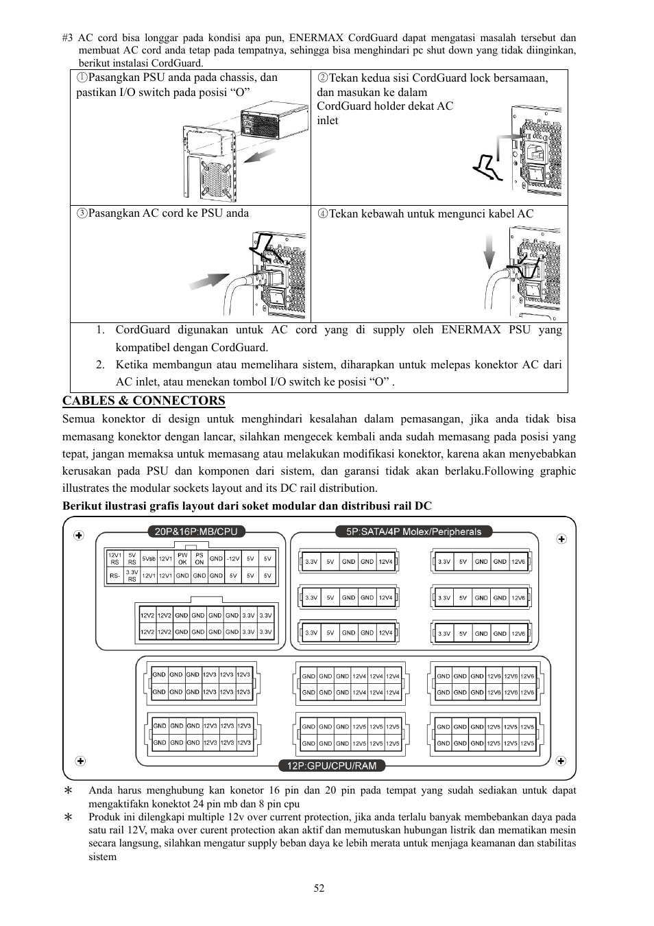 Enermax Platimax EPM1500EGT User Manual | Page 53 / 55