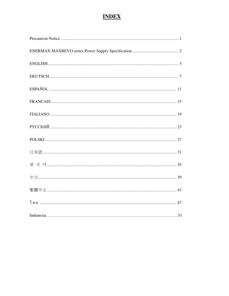 Index | Enermax MaxRevo User Manual | Page 2 / 56