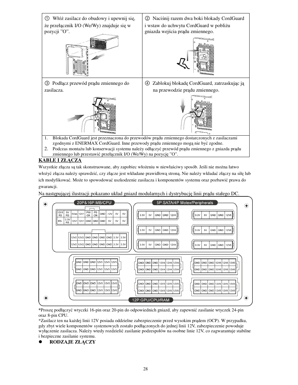 Enermax MaxRevo User Manual | Page 30 / 56