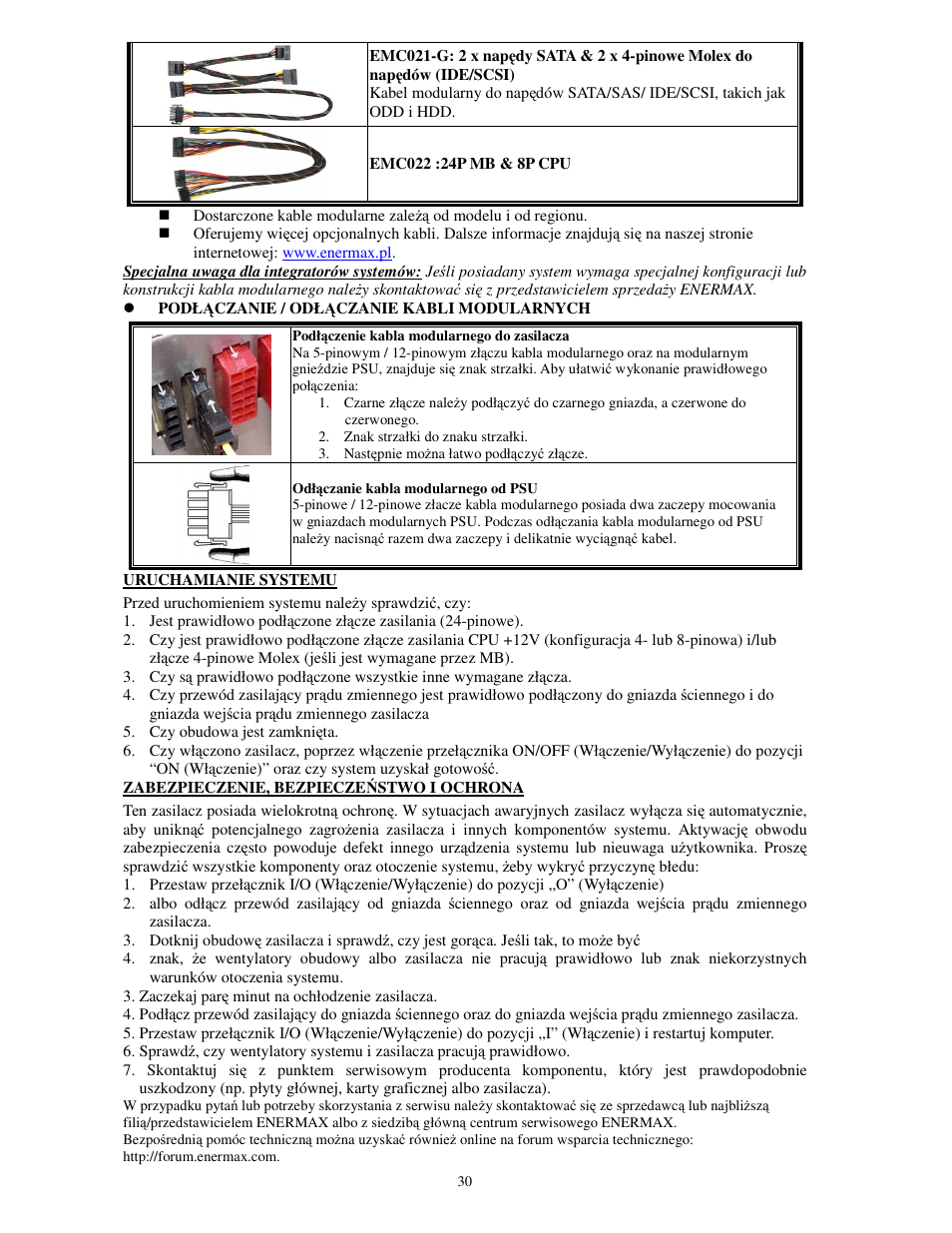 Enermax MaxRevo User Manual | Page 32 / 56