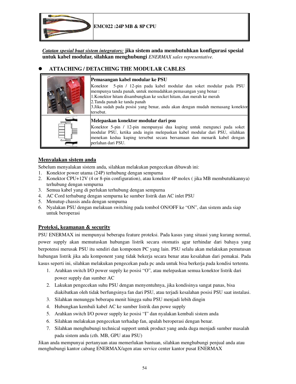 Enermax MaxRevo User Manual | Page 56 / 56