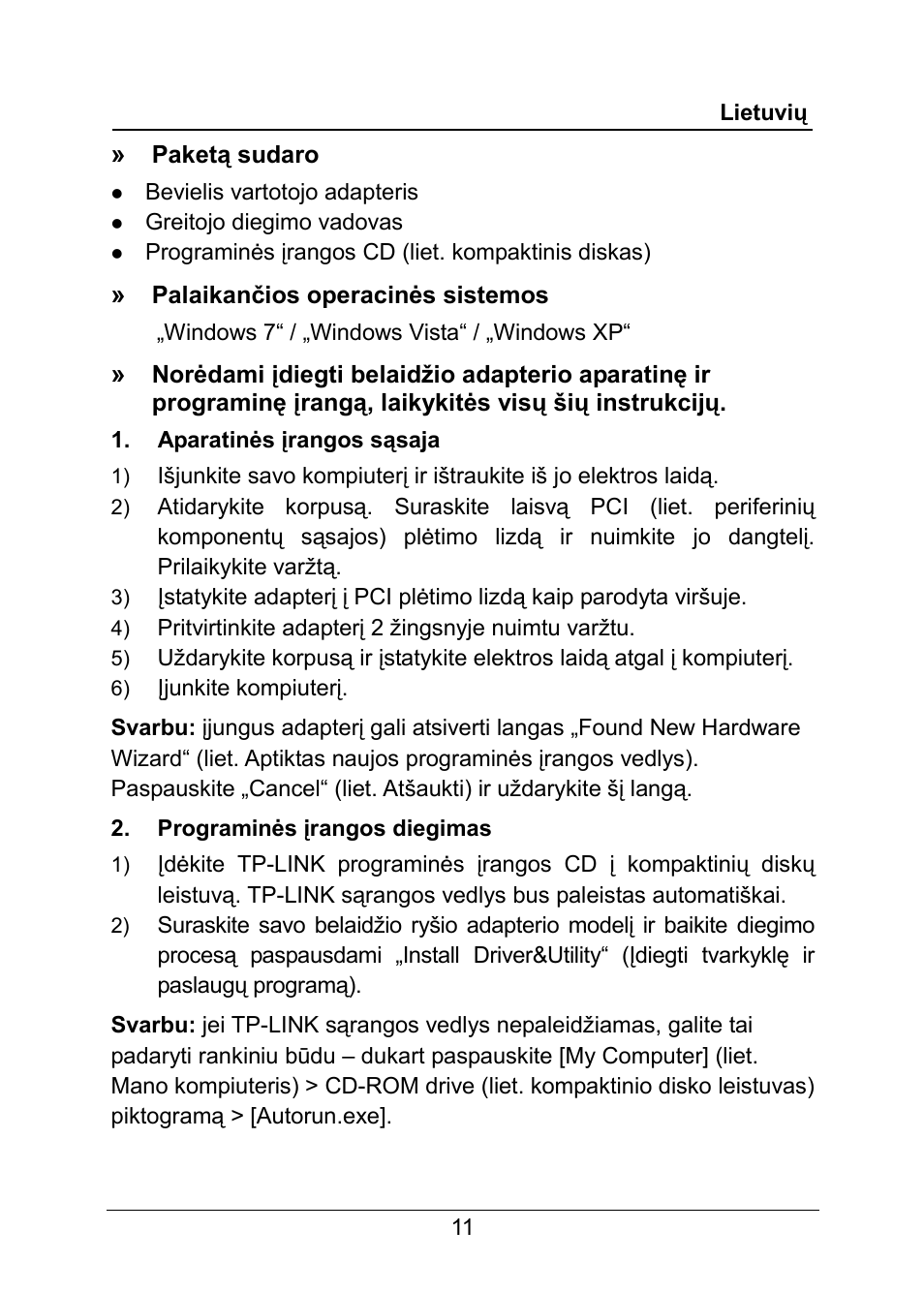 TP-Link TL-WN951N V3 User Manual | Page 14 / 26