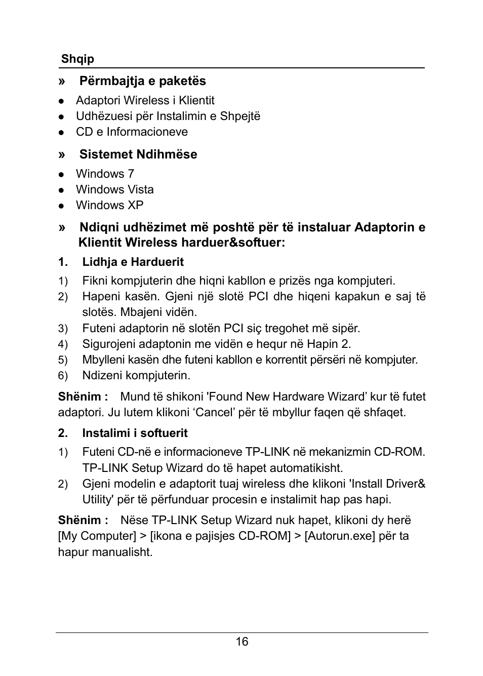 TP-Link TL-WN951N V3 User Manual | Page 19 / 26