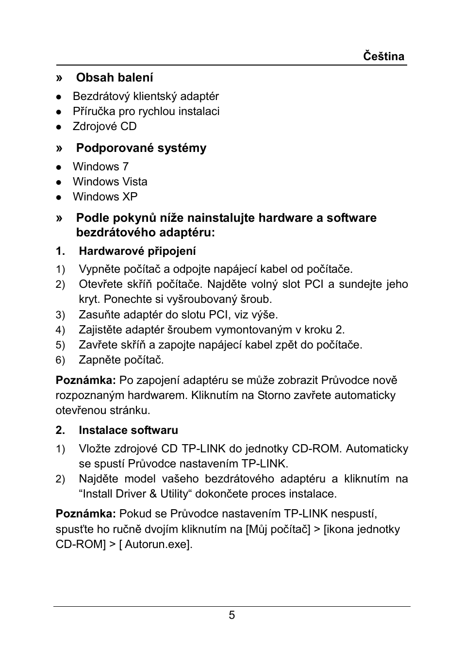 TP-Link TL-WN951N V3 User Manual | Page 8 / 26