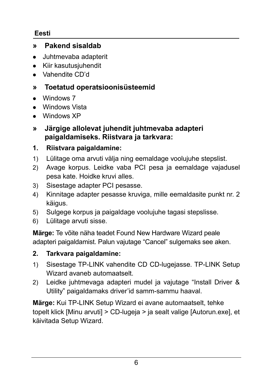 TP-Link TL-WN951N V3 User Manual | Page 9 / 26