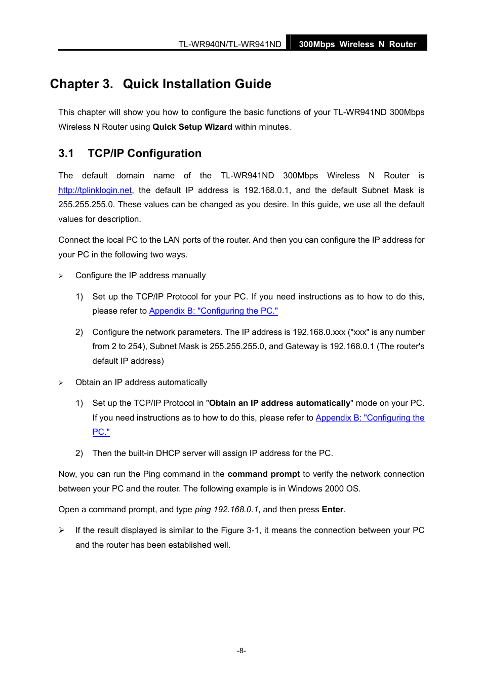 Chapter 3. quick installation guide, 1 tcp/ip configuration, Chapter 3 | Quick installation guide, Tcp/ip configuration | TP-Link TL-WR940N User Manual | Page 16 / 111