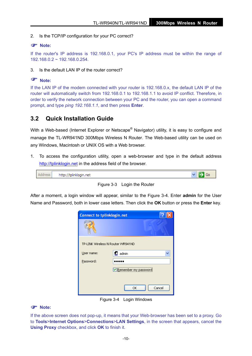 2 quick installation guide, Quick installation guide | TP-Link TL-WR940N User Manual | Page 18 / 111