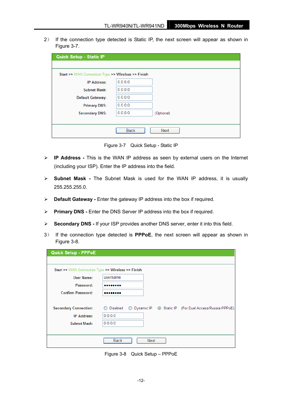 TP-Link TL-WR940N User Manual | Page 20 / 111