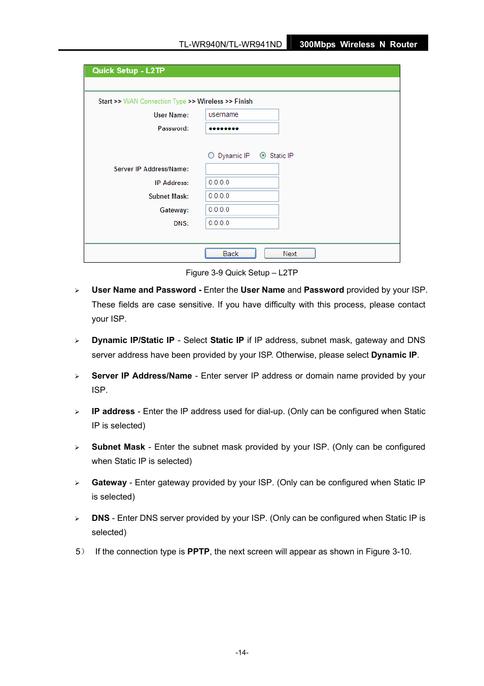 TP-Link TL-WR940N User Manual | Page 22 / 111