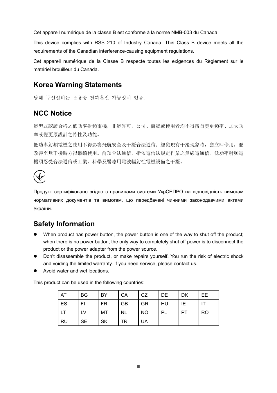 Korea warning statements, Ncc notice, Safety information | TP-Link TL-WR940N User Manual | Page 4 / 111