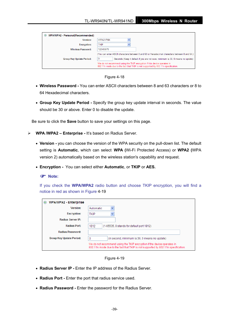 TP-Link TL-WR940N User Manual | Page 47 / 111