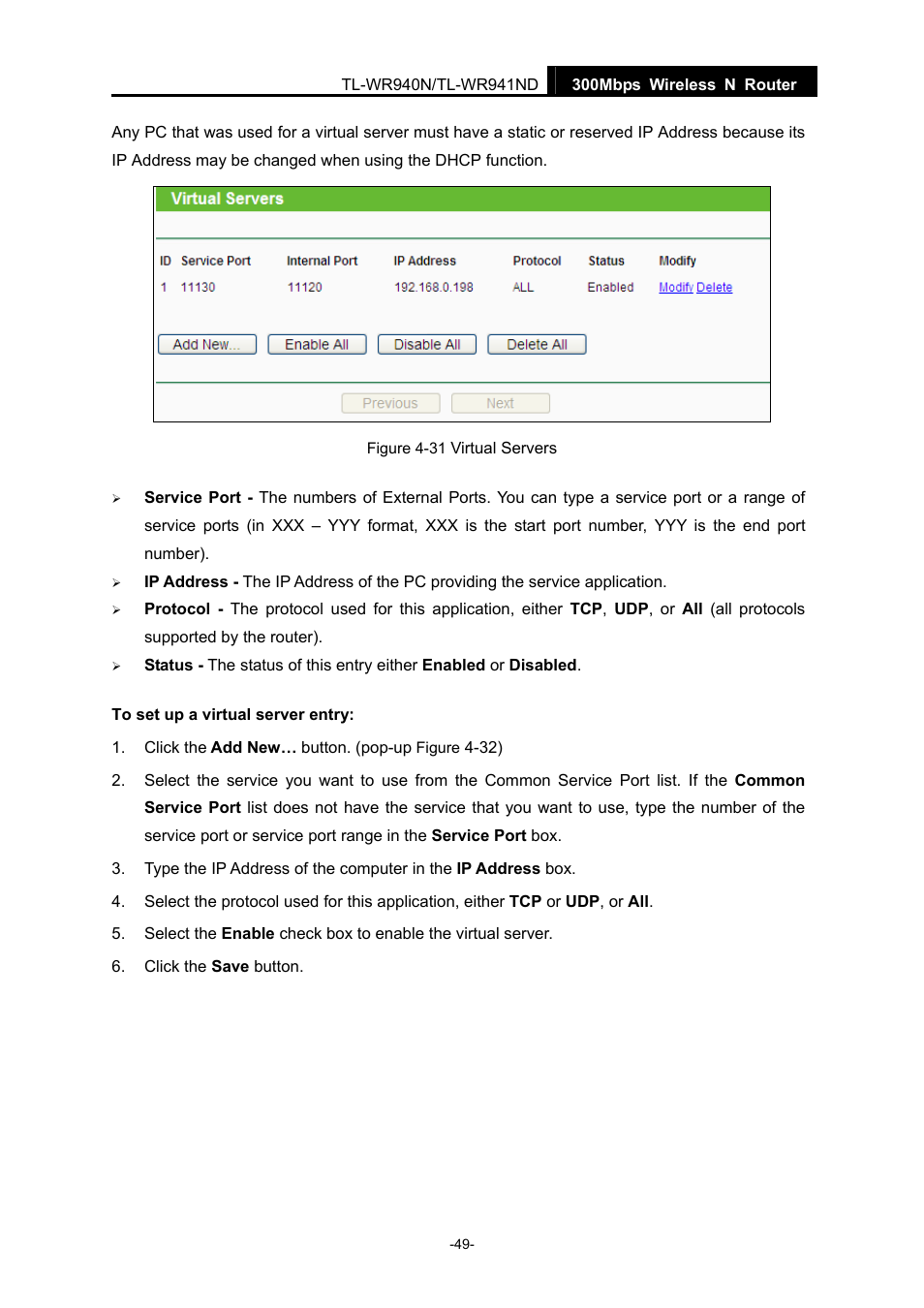 Wn in figure, Virtual | TP-Link TL-WR940N User Manual | Page 57 / 111
