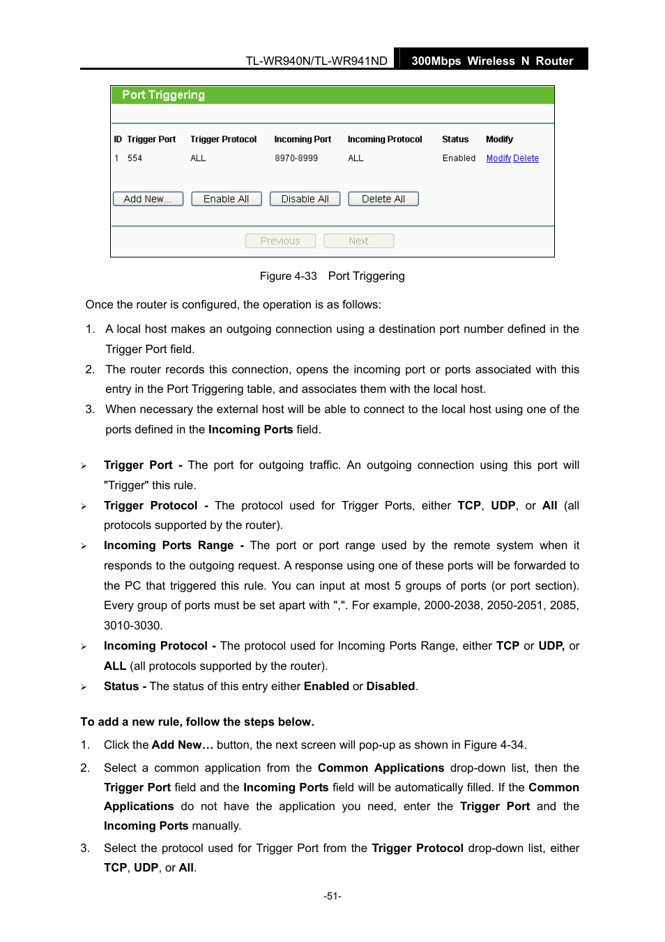 TP-Link TL-WR940N User Manual | Page 59 / 111