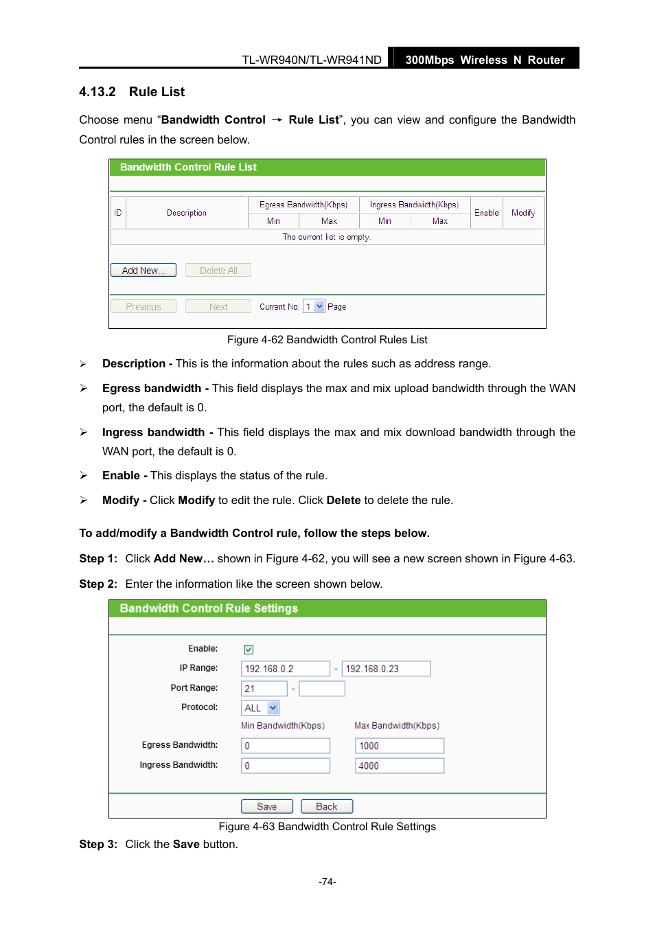 2 rule list, Rule list | TP-Link TL-WR940N User Manual | Page 82 / 111