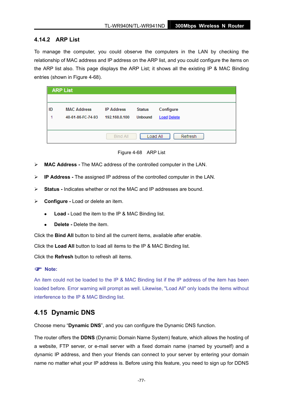 2 arp list, 15 dynamic dns, Arp list | Dynamic dns | TP-Link TL-WR940N User Manual | Page 85 / 111