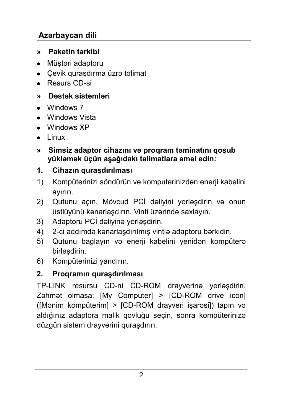 TP-Link TG-3269 User Manual | Page 4 / 24