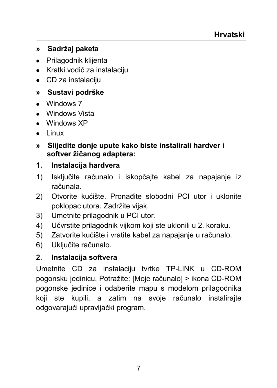 Hrvatski | TP-Link TG-3269 User Manual | Page 9 / 24