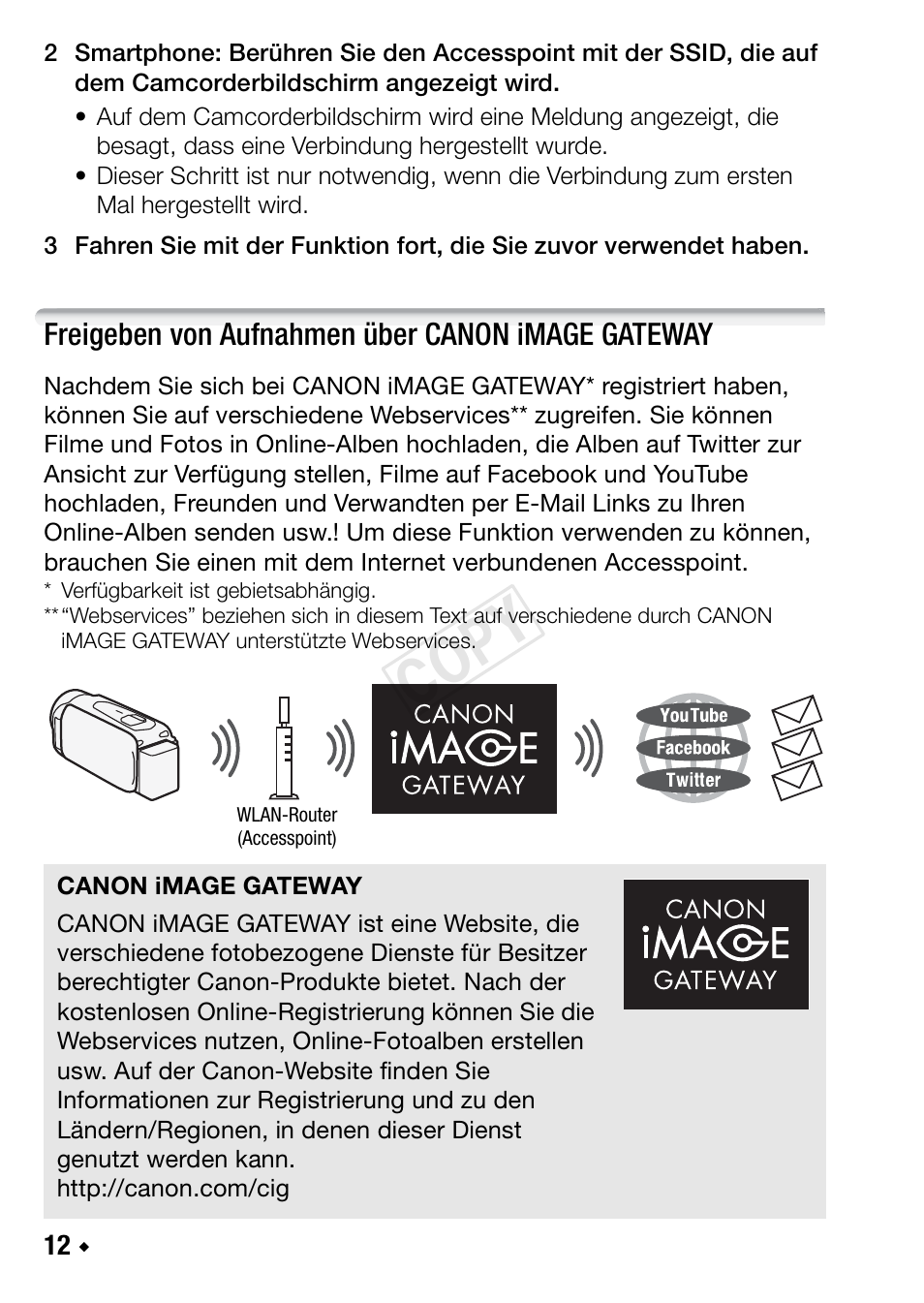 Freigeben von aufnahmen über canon image gateway, Cop y | Canon LEGRIA HF R48 User Manual | Page 58 / 116