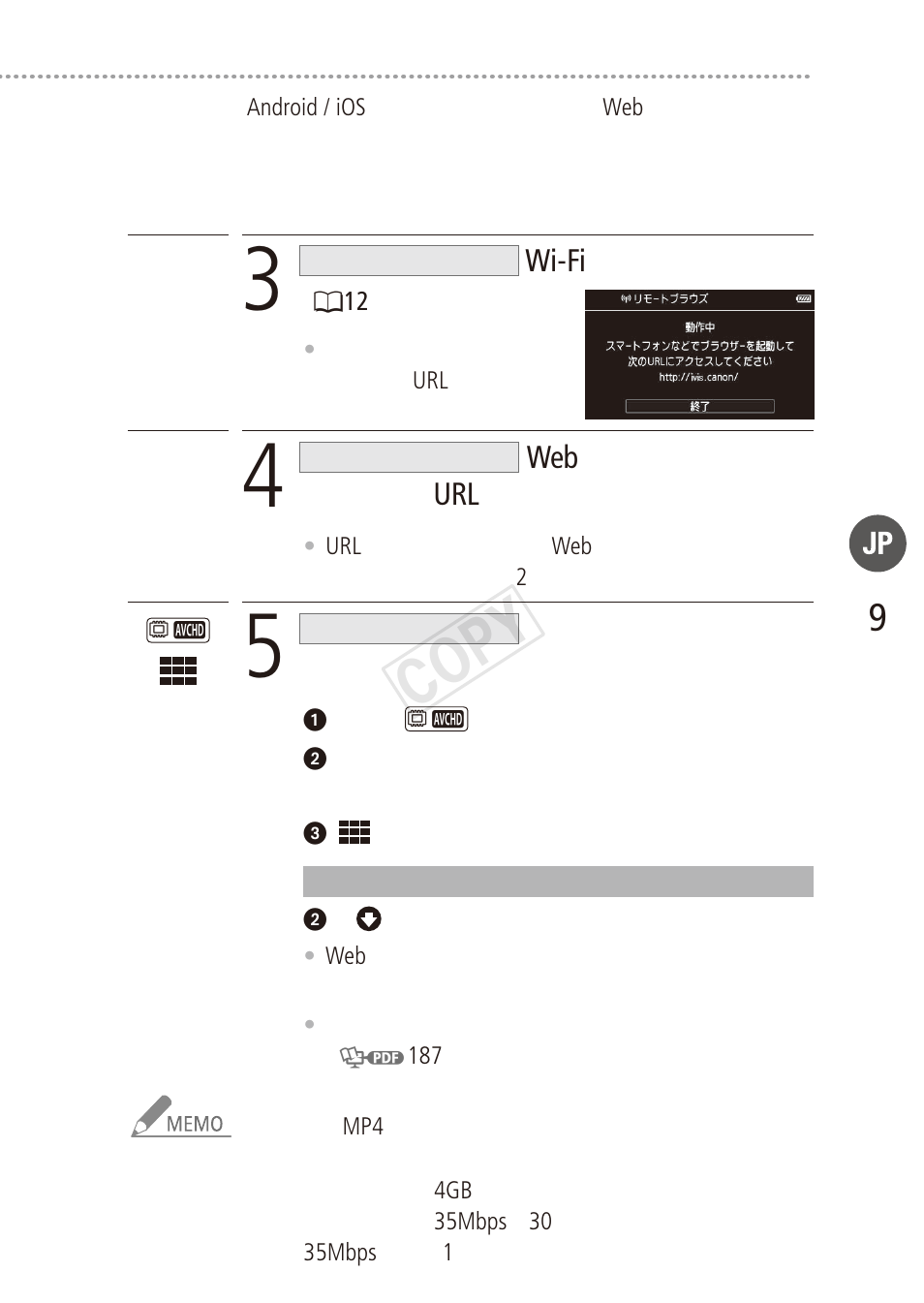 Cop y | Canon LEGRIA HF R48 User Manual | Page 9 / 116