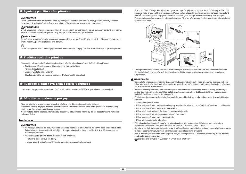 Canon i-SENSYS MF8080Cw User Manual | Page 132 / 276