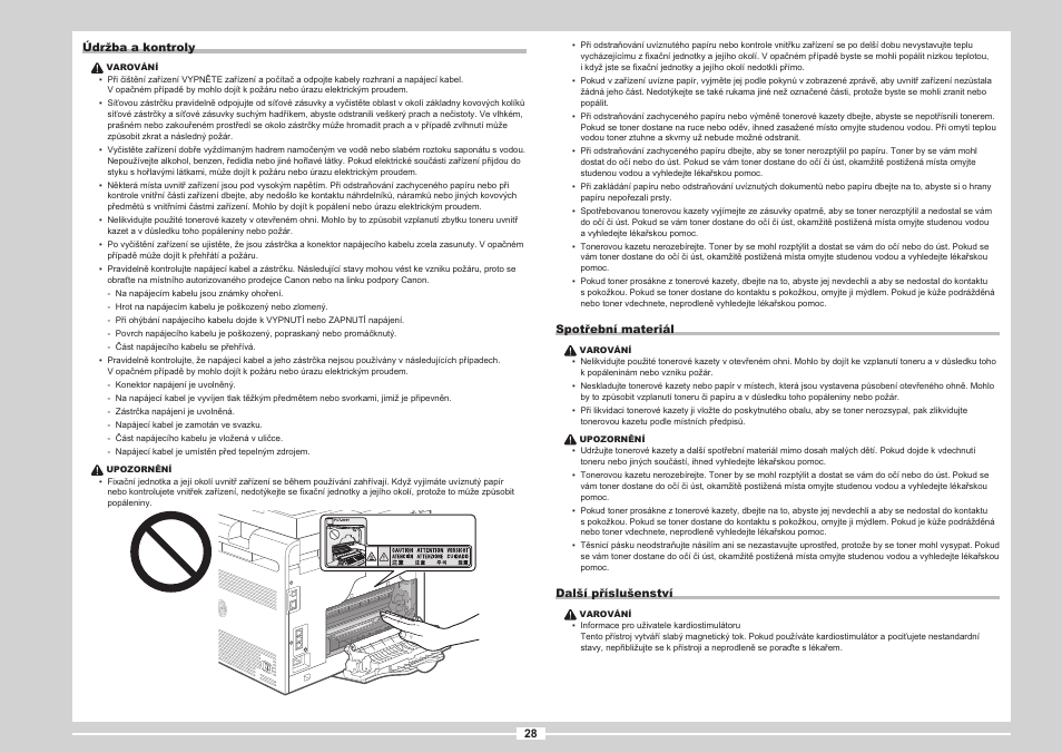 Canon i-SENSYS MF8080Cw User Manual | Page 134 / 276