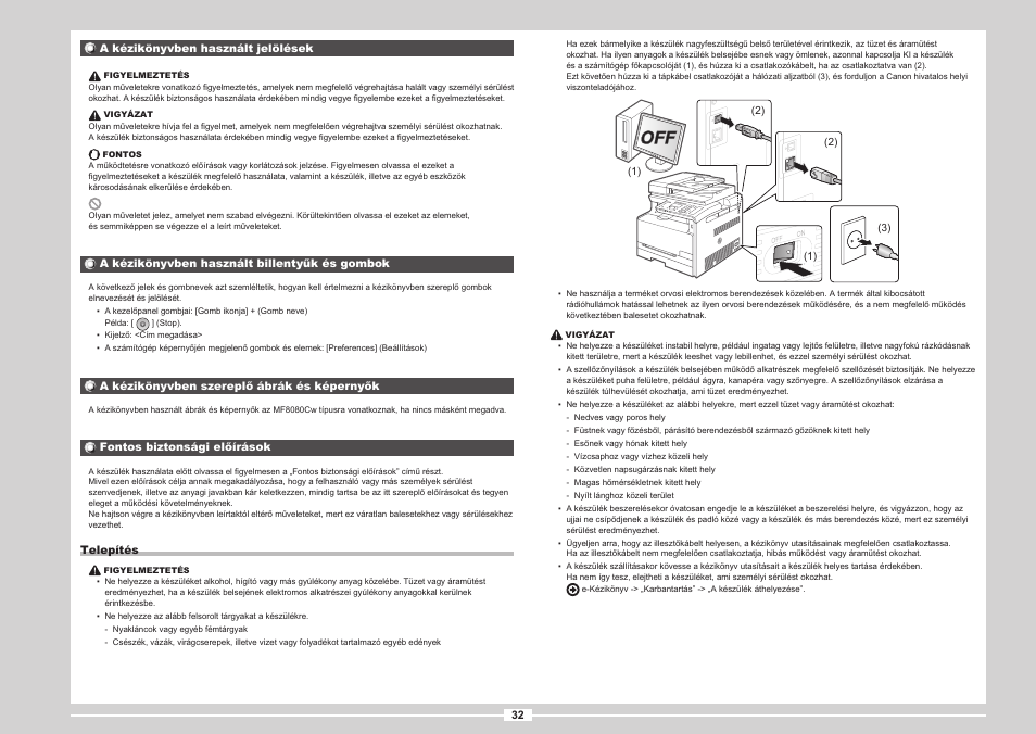 Canon i-SENSYS MF8080Cw User Manual | Page 138 / 276