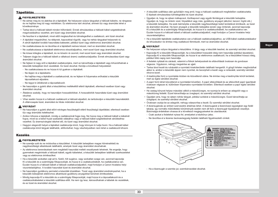 Canon i-SENSYS MF8080Cw User Manual | Page 139 / 276