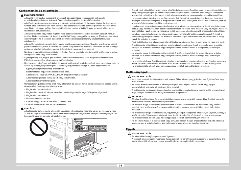 Canon i-SENSYS MF8080Cw User Manual | Page 140 / 276