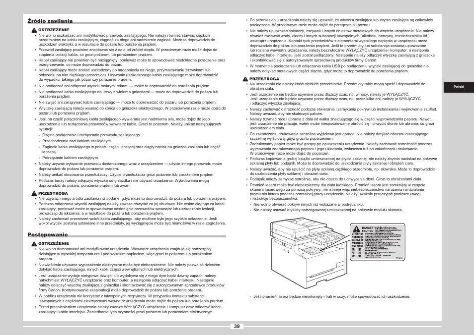 Canon i-SENSYS MF8080Cw User Manual | Page 145 / 276