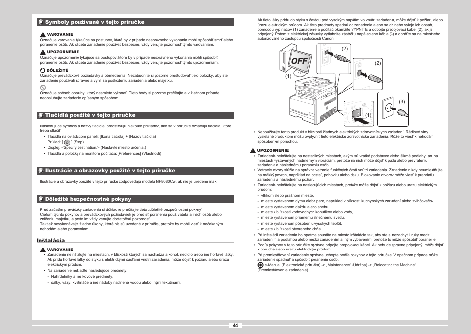 Canon i-SENSYS MF8080Cw User Manual | Page 150 / 276