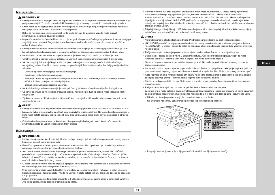 Canon i-SENSYS MF8080Cw User Manual | Page 157 / 276