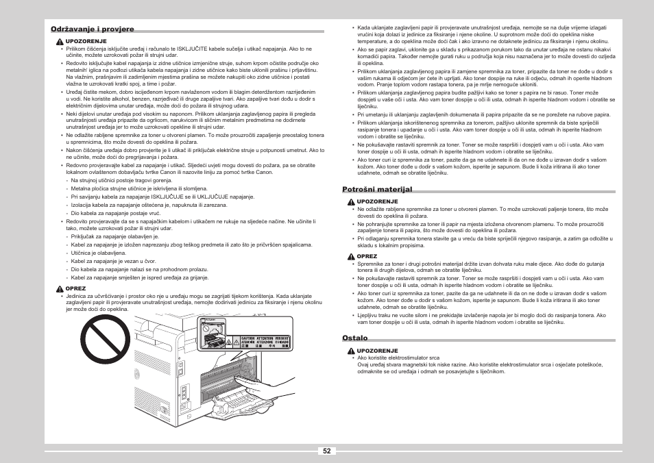 Canon i-SENSYS MF8080Cw User Manual | Page 158 / 276